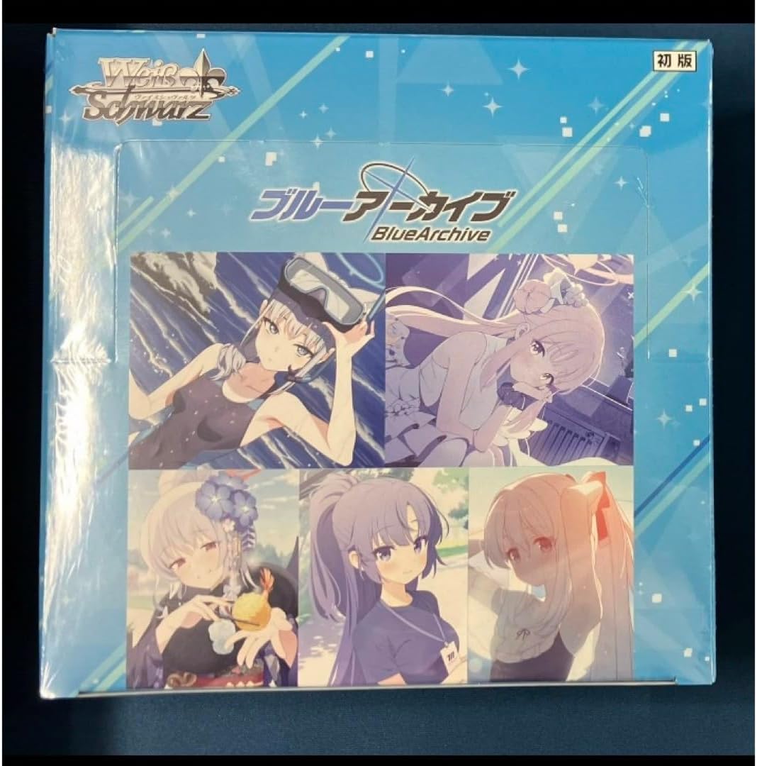 PSA10陸八魔アル SP ブルーアーカイブ サイン 管理番号 a678 PSA10